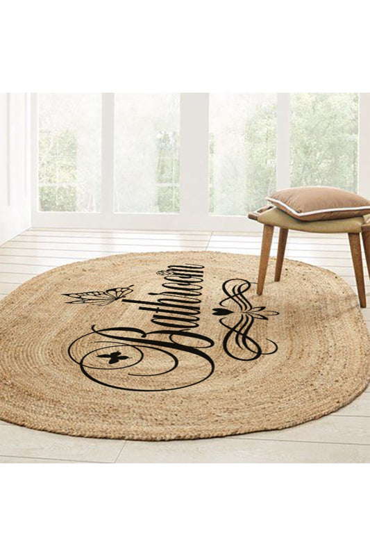 Boho 955 Oval Bathroom Yazılı Desenli Yuvarlak Jüt Örme Doğal Hasır Kilim Daire Halı