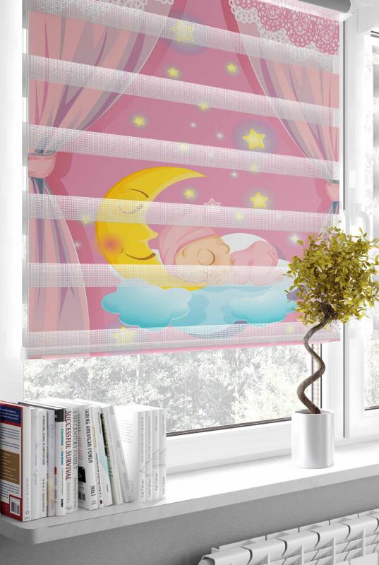 HV305 Aydede Pembe Zebra Perde, zarif tasarımı ve işlevselliği ile ev dekorasyonunu şık bir şekilde tamamlayan modern bir perde modeli.